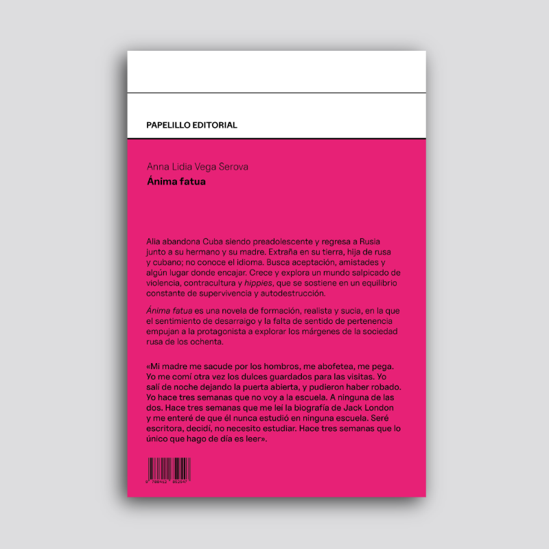 Contracubierta de Ánima fatua (Anna Lidia Vega Serova). Papelillo Ed., 2026.